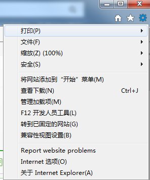 Temporary Internet Files文件夹在哪里啊，怎么找不到