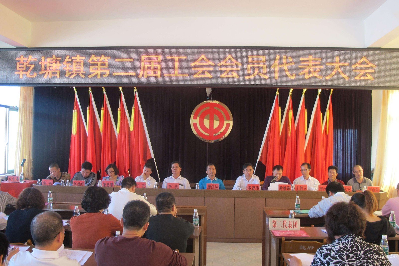 如何加强工会组织建设的措施和做法