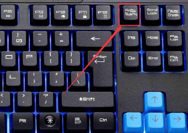 prtscn键在哪