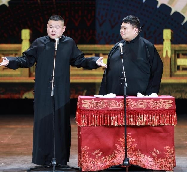 德云社的辈分排名到底是怎样的？