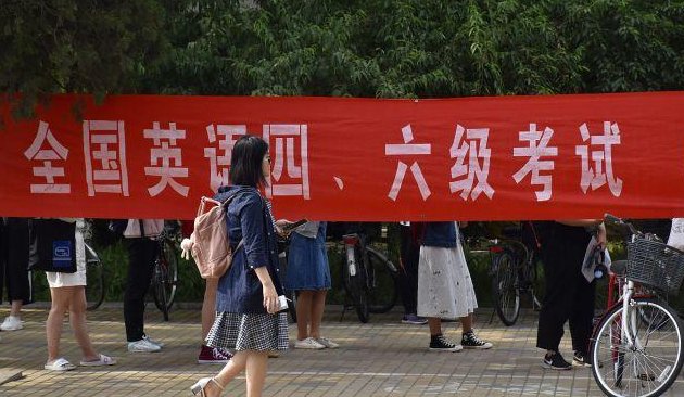 英语六级的通过率一般是多少啊？