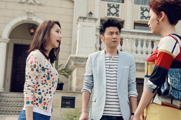 雷佳音佟丽娅演的电视剧叫什么？